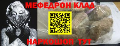 шишки Конаково