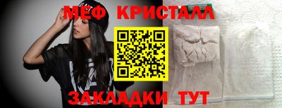 гидра Коммунар