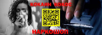 шишки Конаково