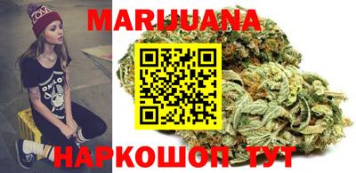 альфа пвп Краснознаменск