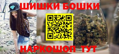 COCAINE Краснодар