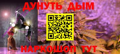 альфа пвп Краснознаменск