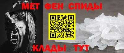 шишки Конаково