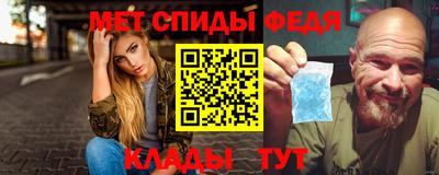COCAINE Краснодар