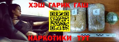 COCAINE Краснодар