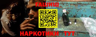 COCAINE Краснодар