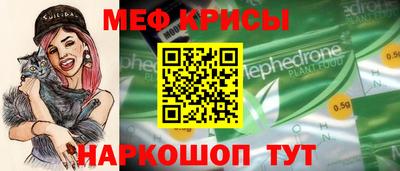 шишки Конаково