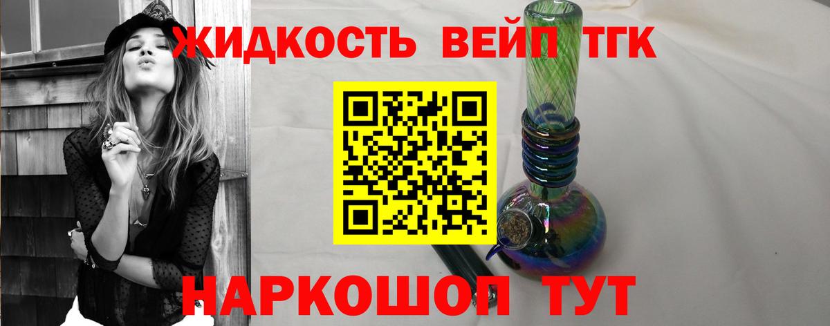 Амфетамин Чехов